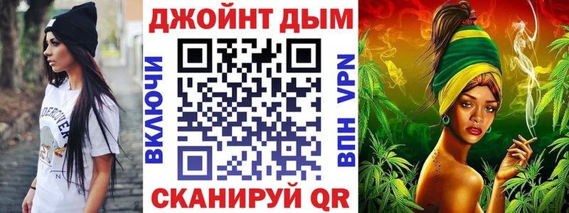Сколько стоит Яранск ГАШ  Alpha PVP  Cocaine  АМФЕТАМИН  МАРИХУАНА  МЕФ 