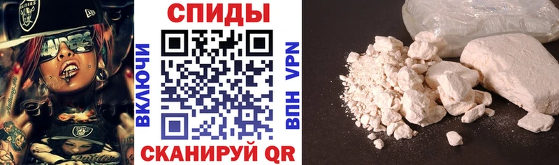 Амфетамин VHQ  Яранск 