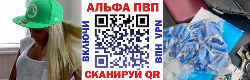 площадка формула  Яранск  A PVP СК 