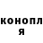 Кодеин Purple Drank Azamat Bur