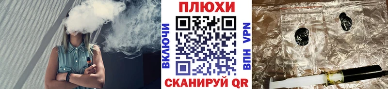 ГАШ индика сатива  наркота  Яранск 