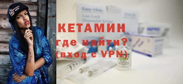 бутик Вяземский