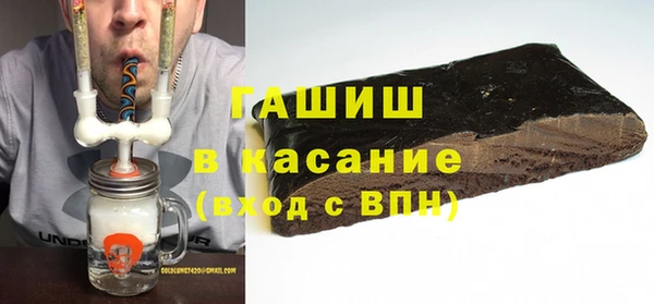 трава Вязники