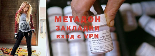 трава Вязники