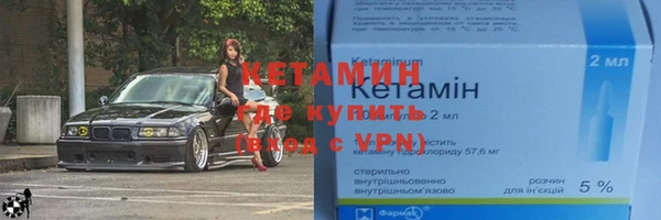 бутик Вяземский