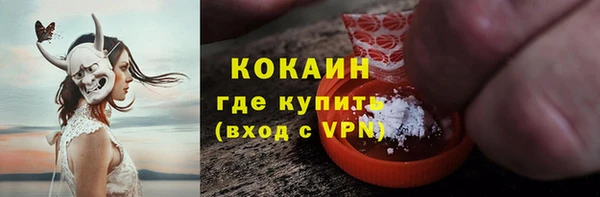 бутик Вяземский