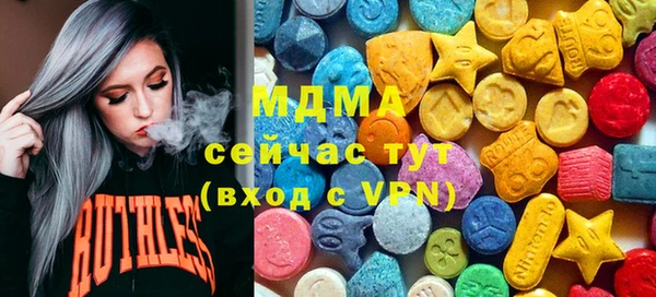 бутик Вяземский