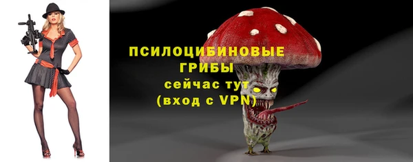 бутик Вяземский