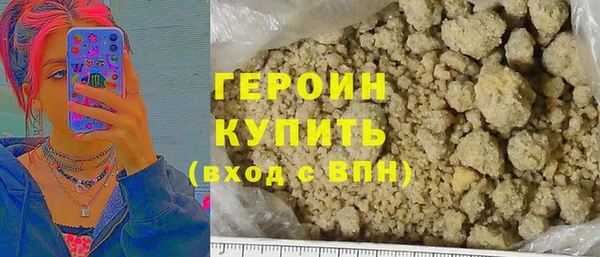 бутик Вяземский