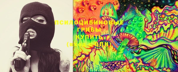трава Вязники