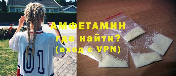 бутик Вяземский