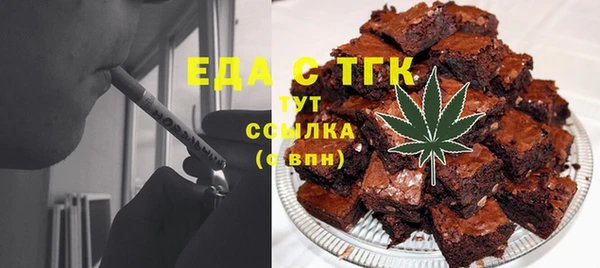 бутик Вяземский