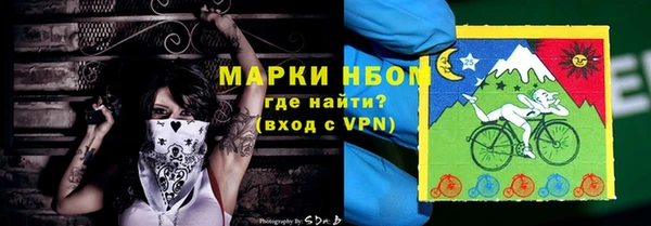 бутик Вяземский