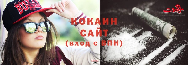 трава Вязники