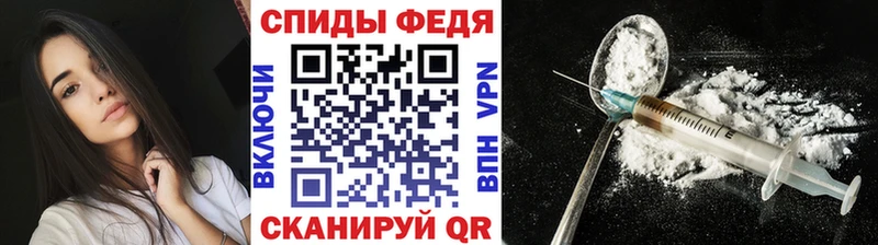 Первитин Декстрометамфетамин 99.9%  Яранск 